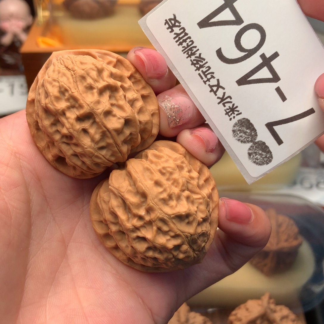 文玩核桃把件38金牛