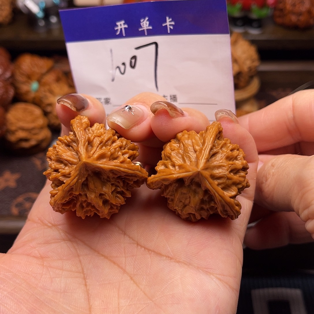 吊坠桃核盘山三棱35