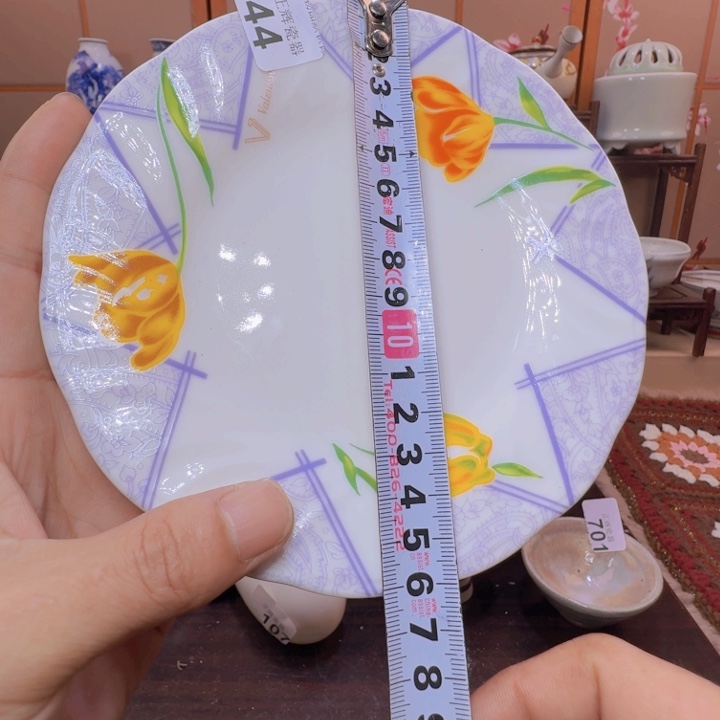 碟44啊啊啊啊啊啊啊啊啊啊啊啊