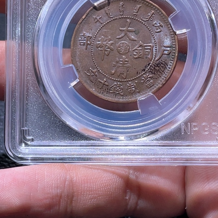 金属豪豪豪豪豪豪8457