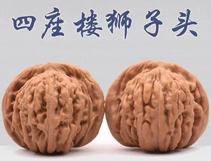 四座楼青皮核桃君子游戏男人的正宗文玩核桃标配