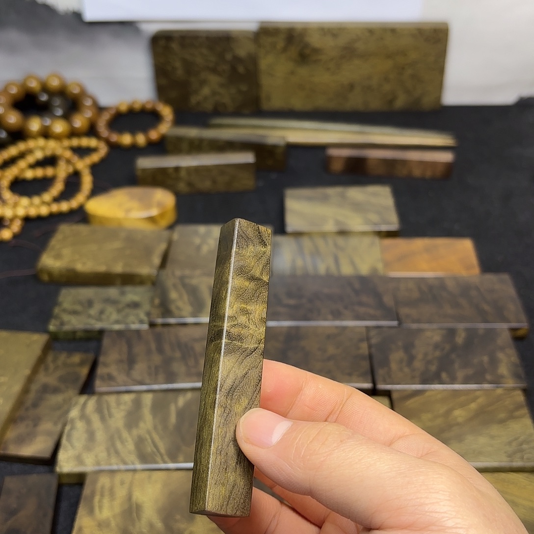 殷***表金丝楠一物一拍链接