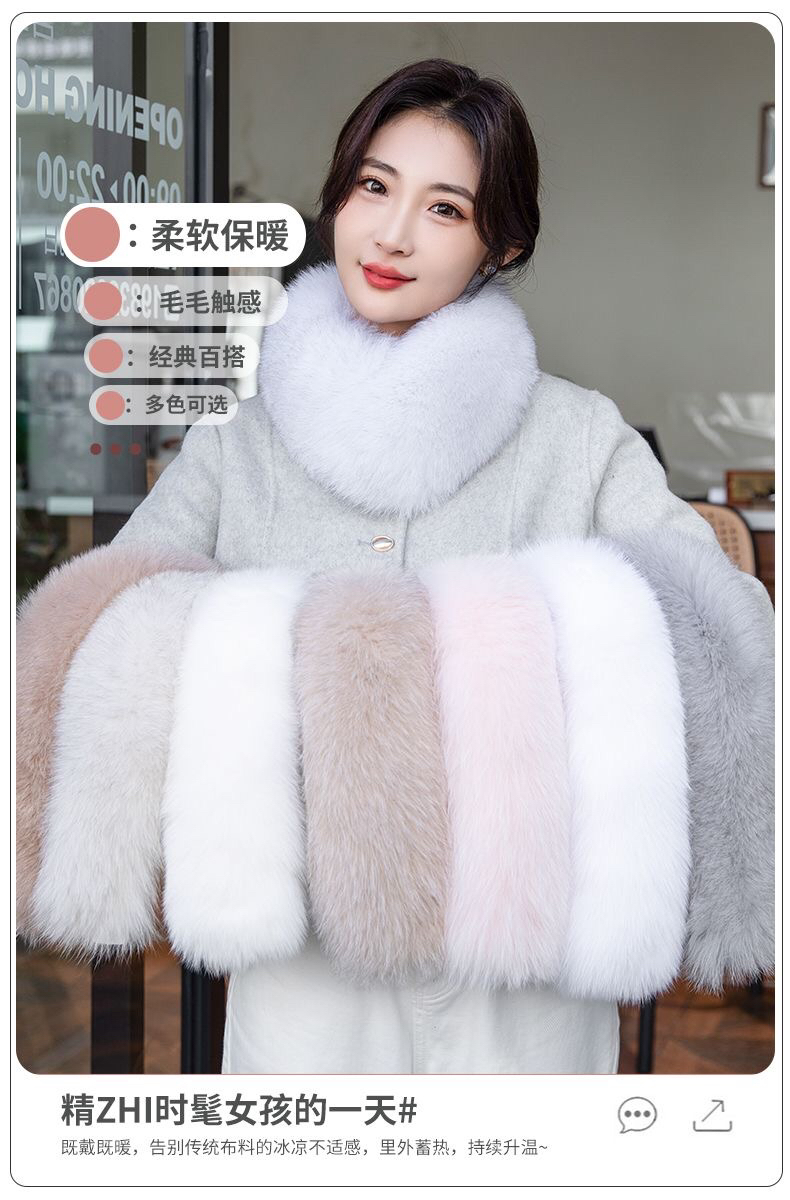 韩版真狐狸毛整皮制作吸扣款单面围脖多色可选百搭保暖