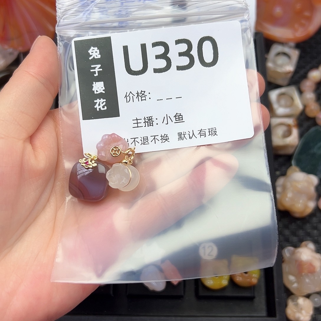 玛瑙/玉髓颈饰合金新****芬