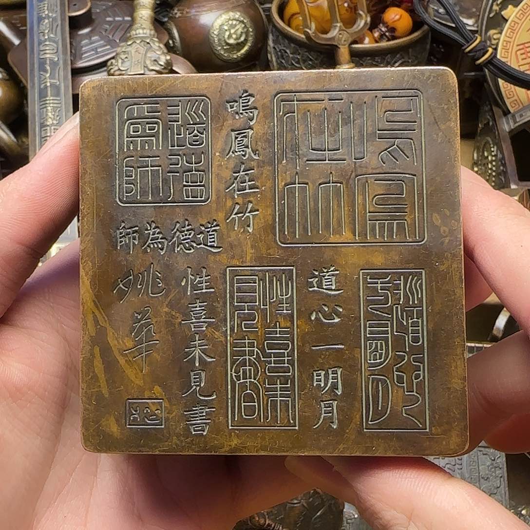 铜铜铜铜铜铜铜铜铜
