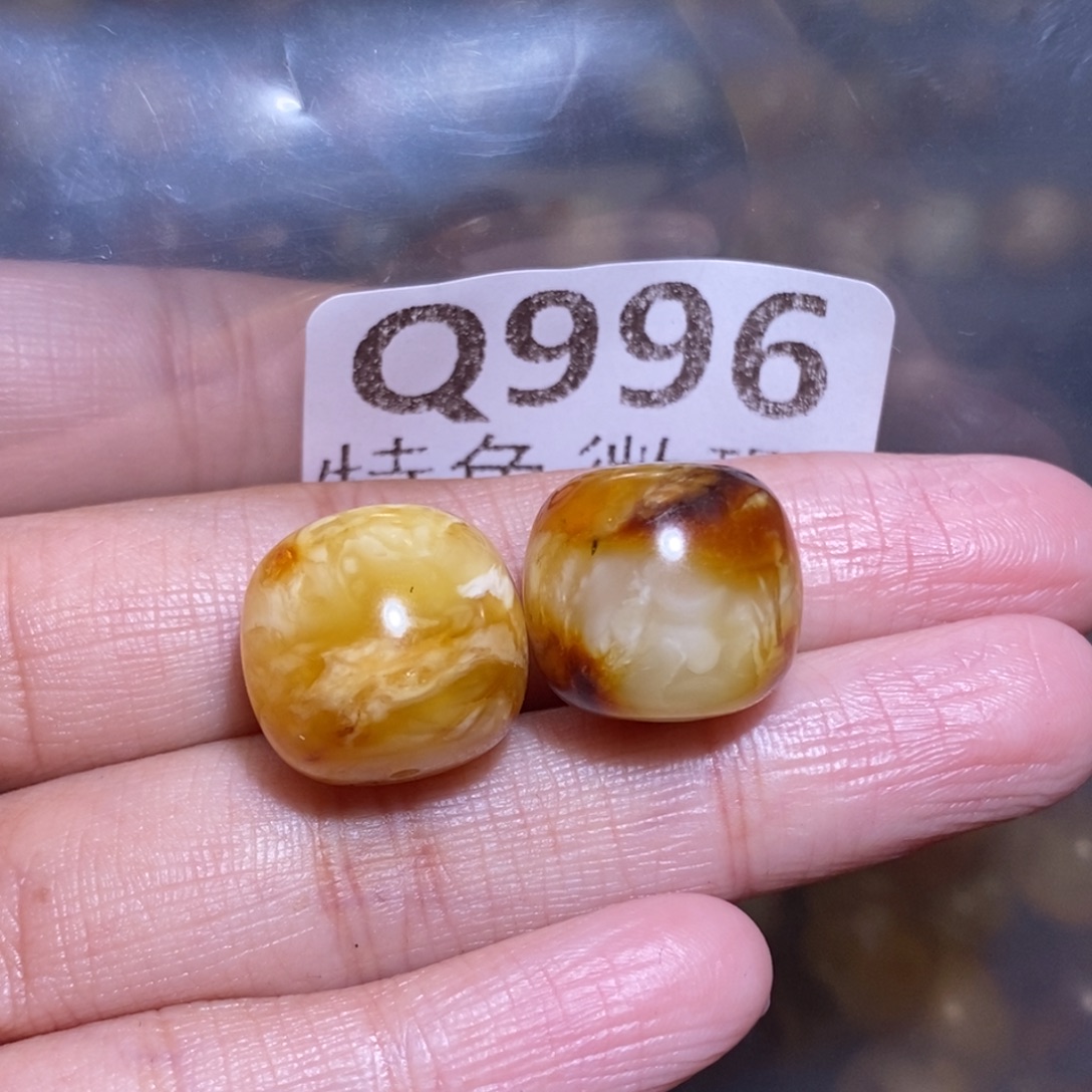 杳****蜜蜡未镶嵌裸石未镶嵌琥珀蜜蜡裸石