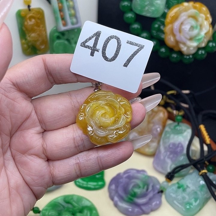 吊坠(赠链)未镶嵌翡翠