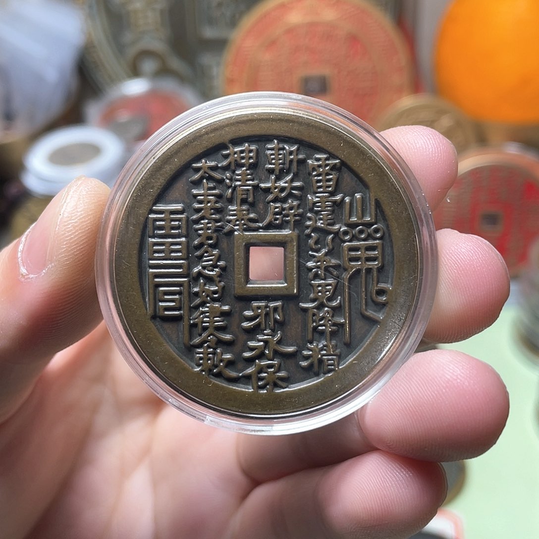 铜 经典加厚款翻砂山花（配盒子+手把绳）