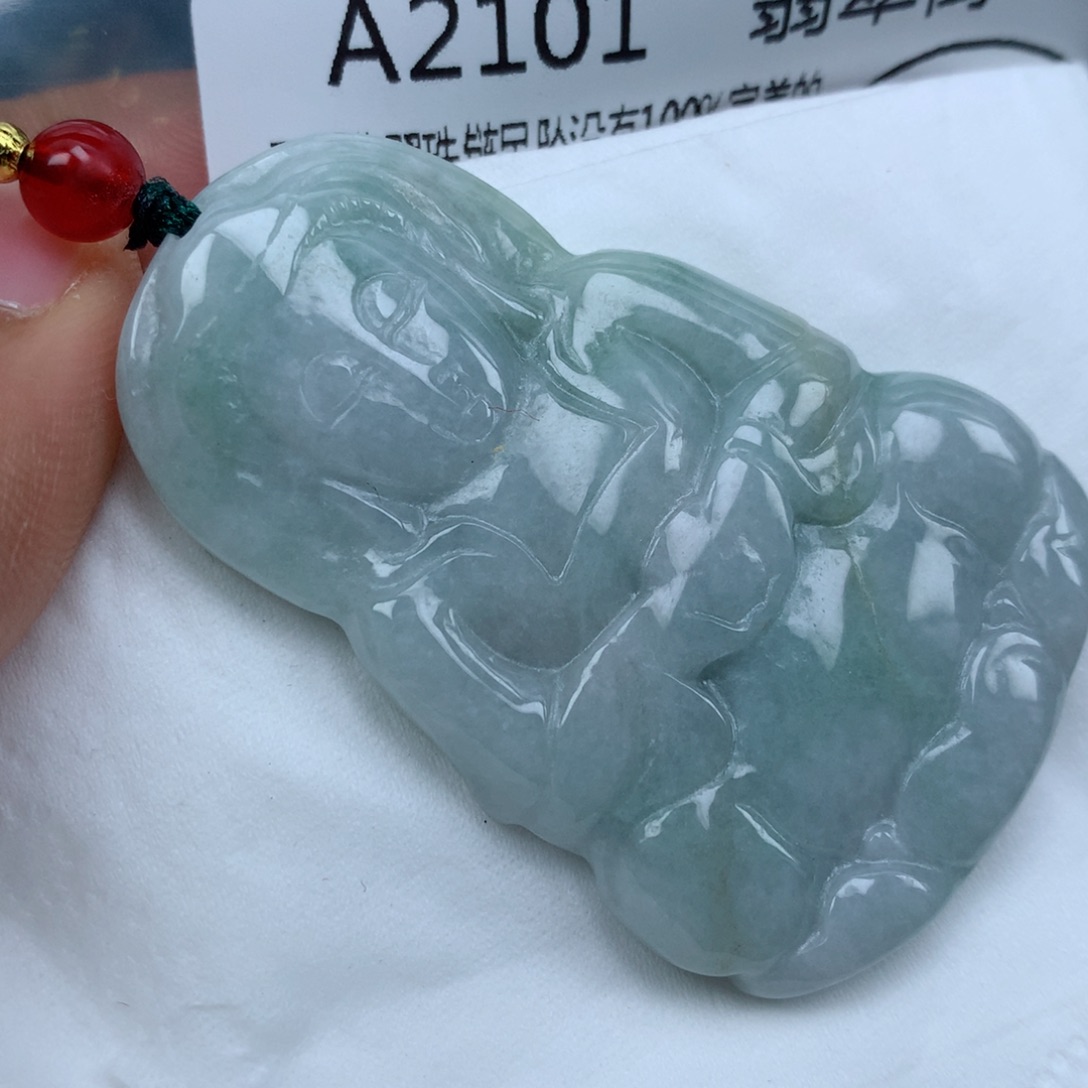 翡翠颈饰未镶嵌吊坠