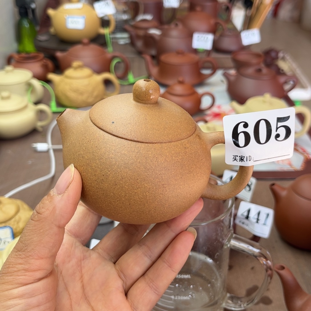 紫砂茶壶黄金段半手160cc