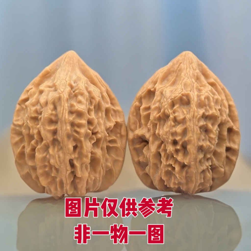 41沈阳鸡心文玩核桃适合盘完收藏