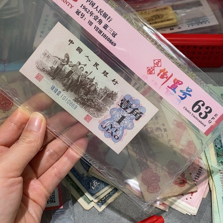 闪购链接888888888881