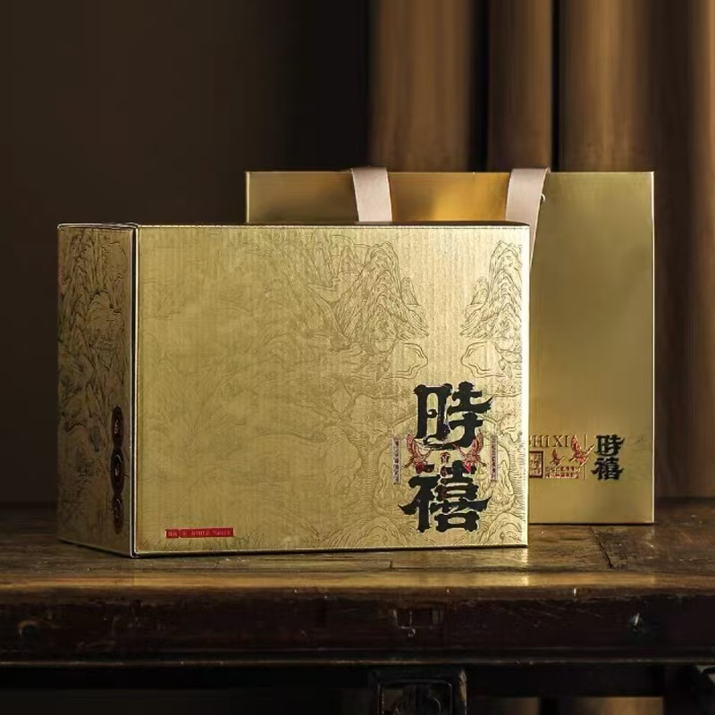 2010年福鼎老白茶花香寿眉250g半斤装