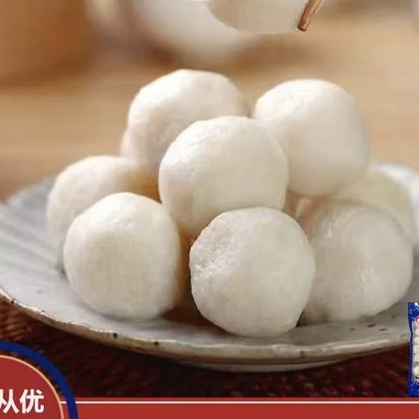 小黄鱼丸，4斤，新鲜现做，顺丰冷链包邮