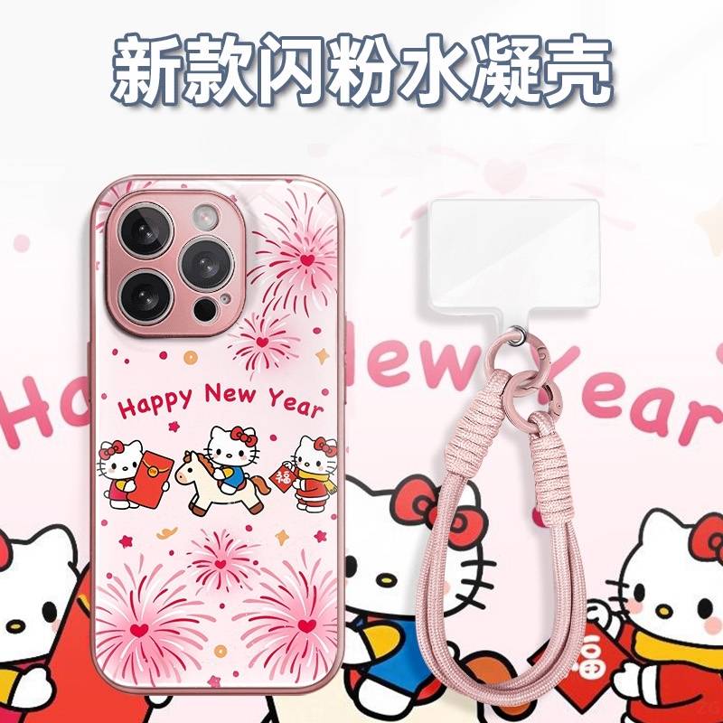 烟花骑马KT红包水凝玻璃壳适用iPhone苹果17手机壳华为oppo小米vi