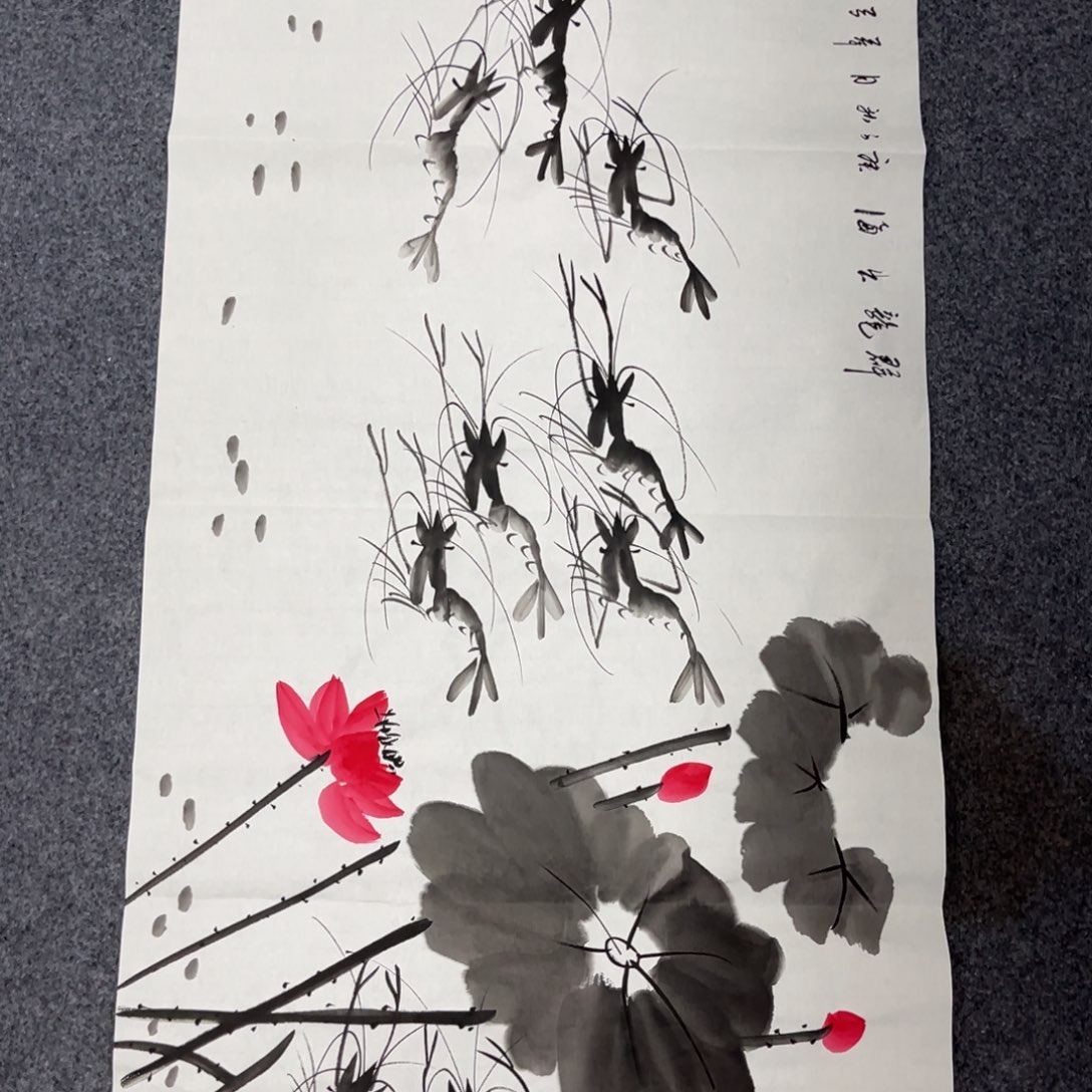 国画我们的目标是成为