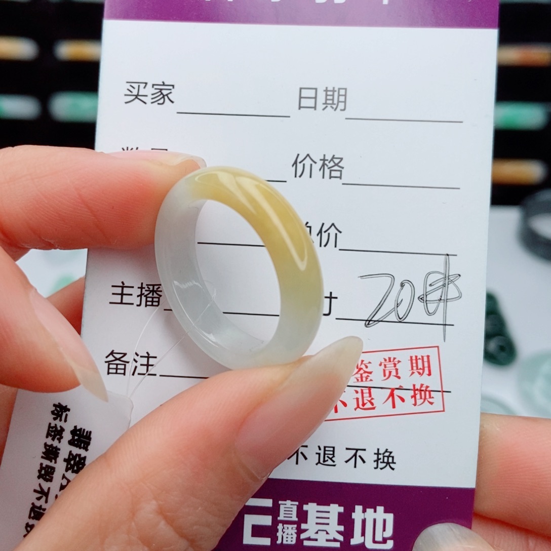 叫***仔翡翠未镶嵌戒指圈口20