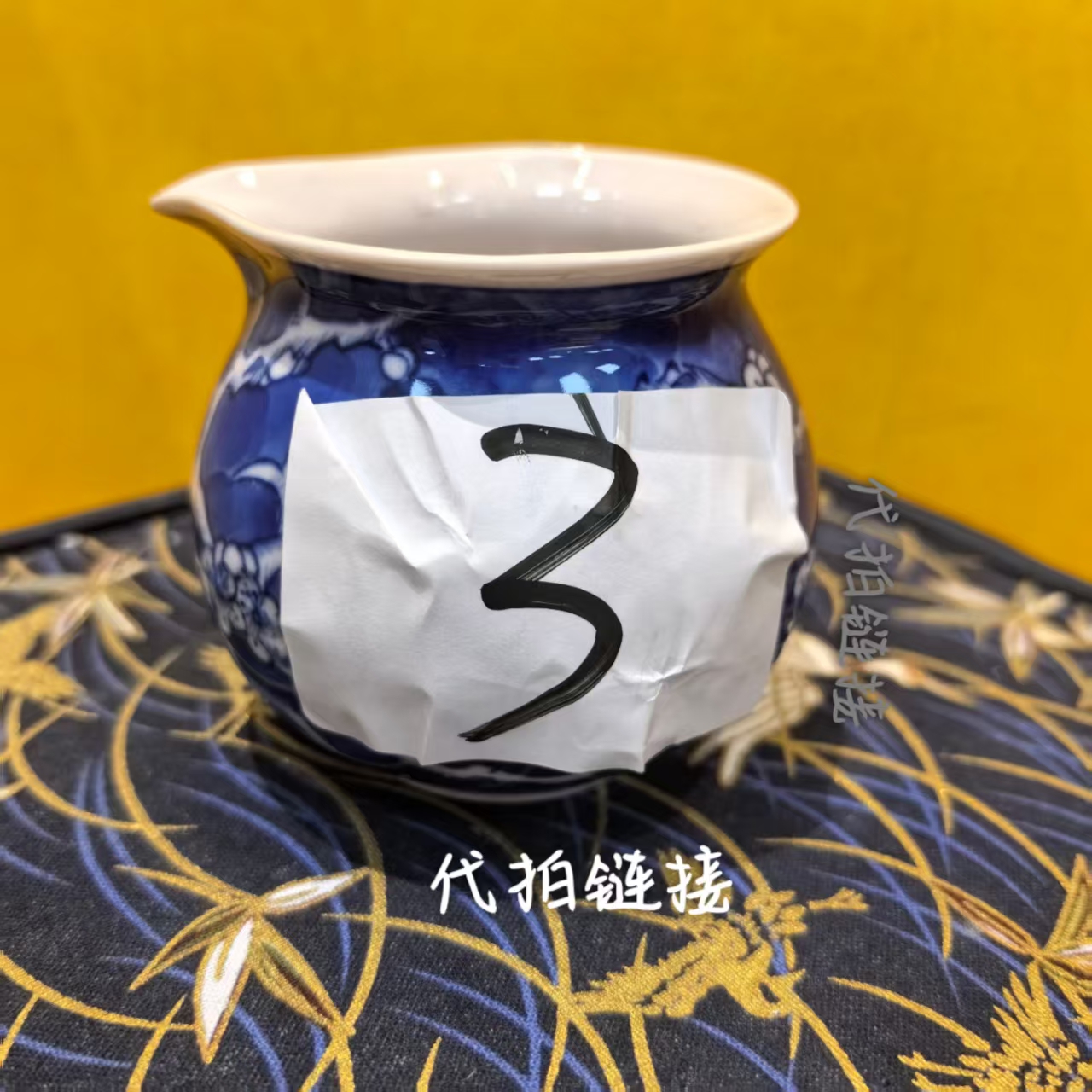 （代拍链接3）青花公道杯高端陶瓷2680