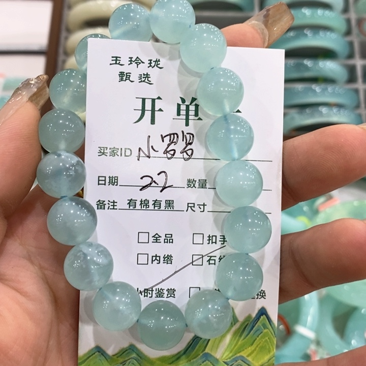 蛇纹石玉手串未镶嵌小*罗