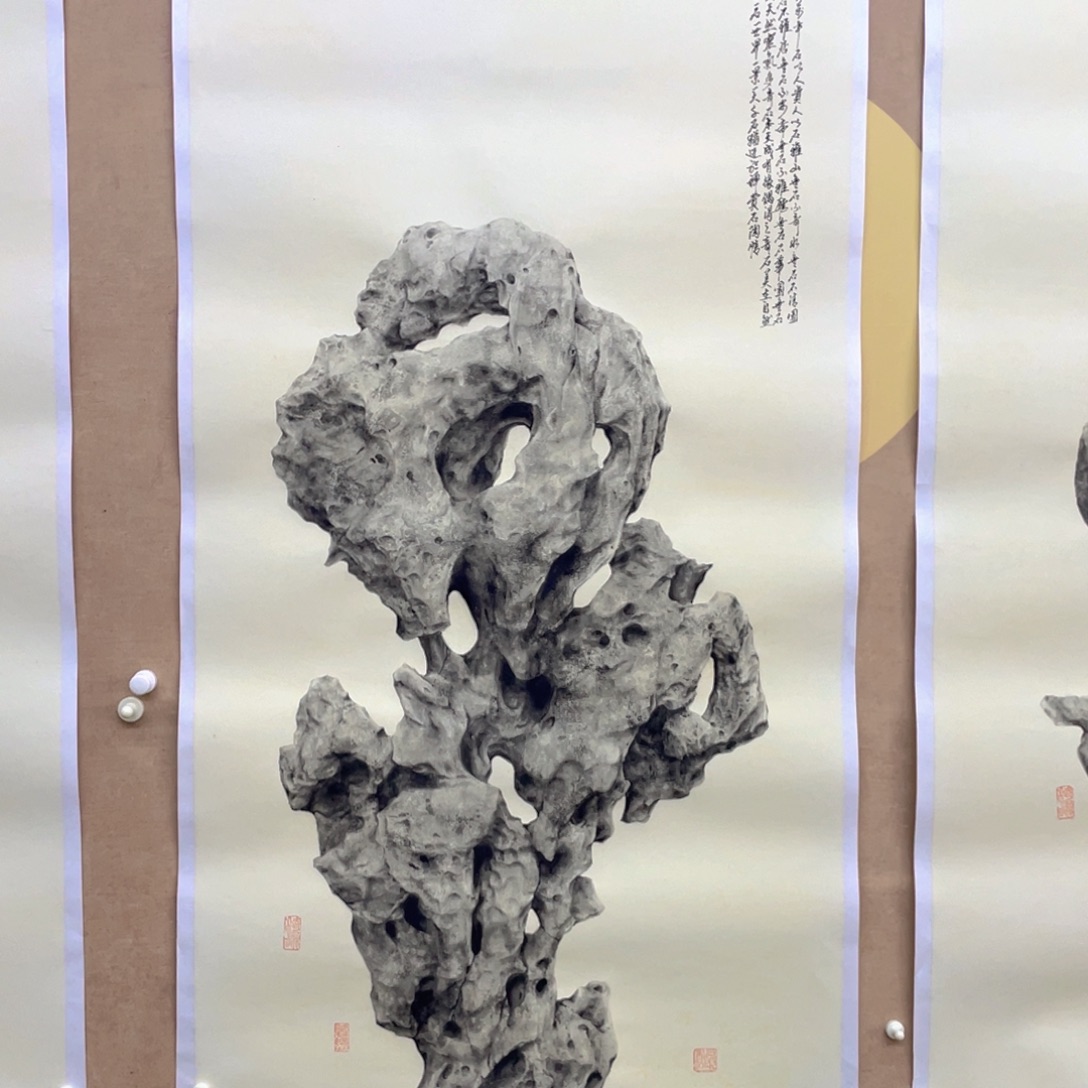 无***谓国画中式风格，宋式美学山水