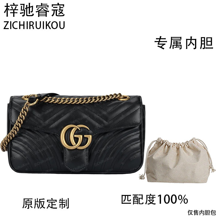 A055尺寸26*14cm收纳包