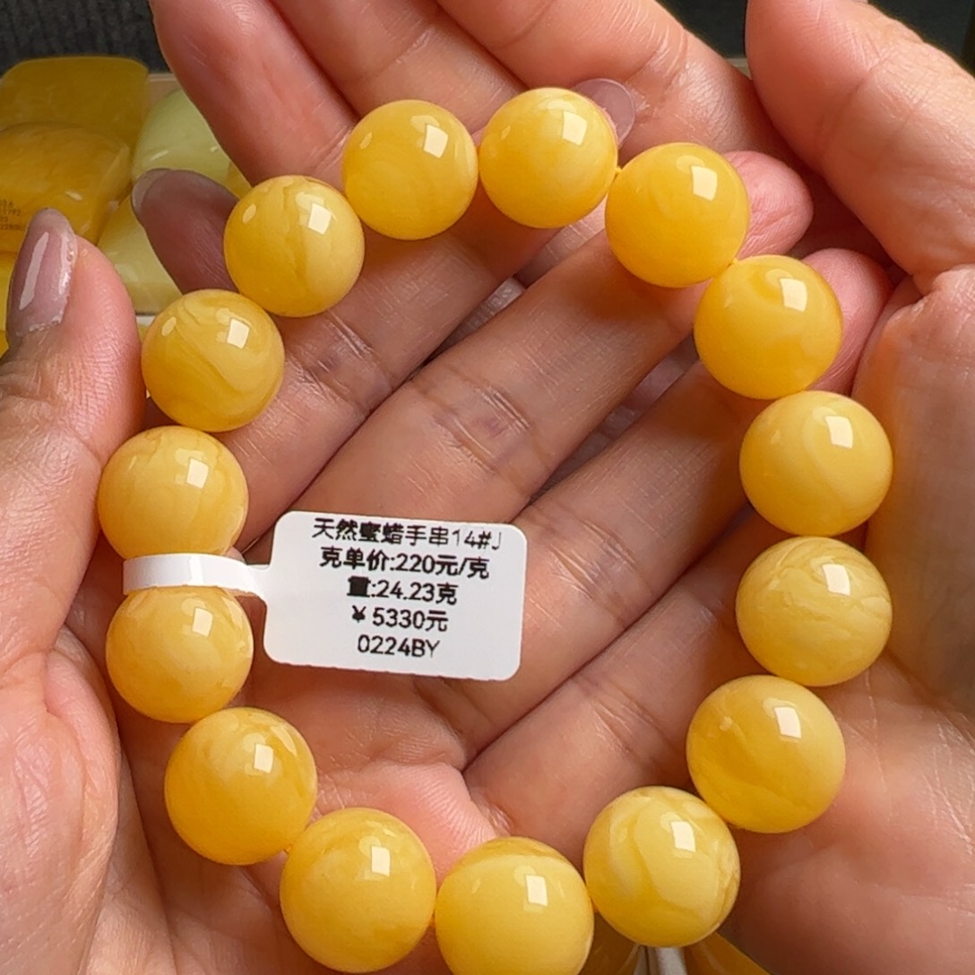 蜜蜡手串未镶嵌无优化