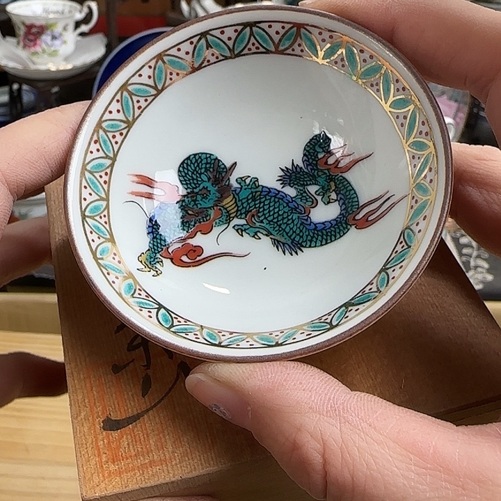 瓷片九谷啊啊啊啊啊啊啊