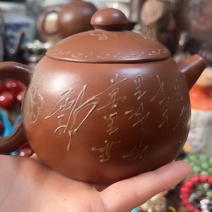 创意好物分享创意好物分享