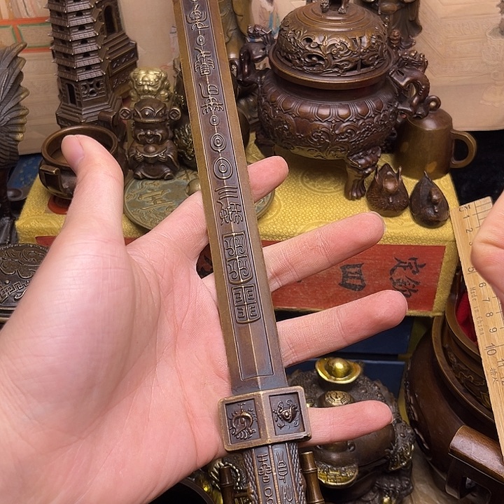 精美铜器点击下单