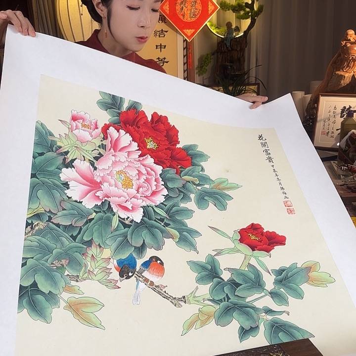 书法韩梅老师工笔画牡丹