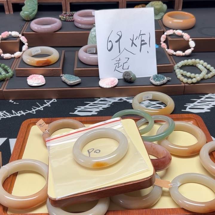 未镶嵌手镯石英质玉二**硅90