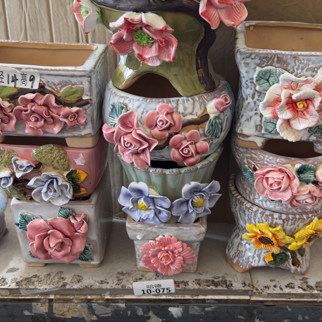 1075 花盆，满20发货爱退款拉黑
