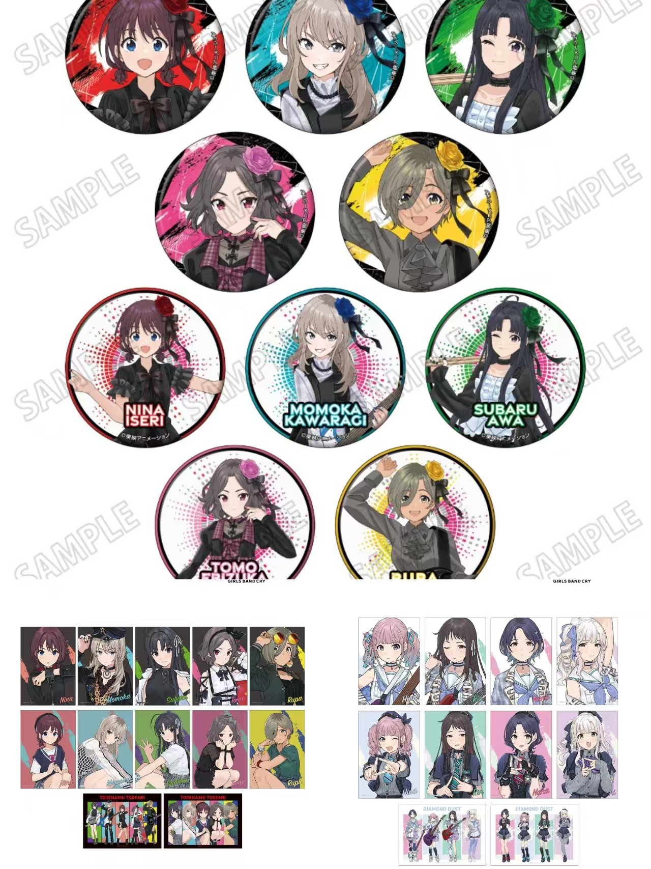 哭泣少女乐队哥特风吧唧收藏卡