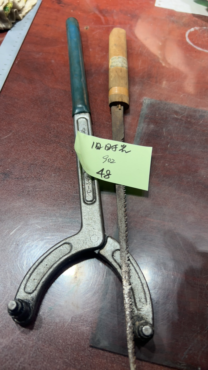 8新  二手电子商品配件，看好下单，不保证好坏。902