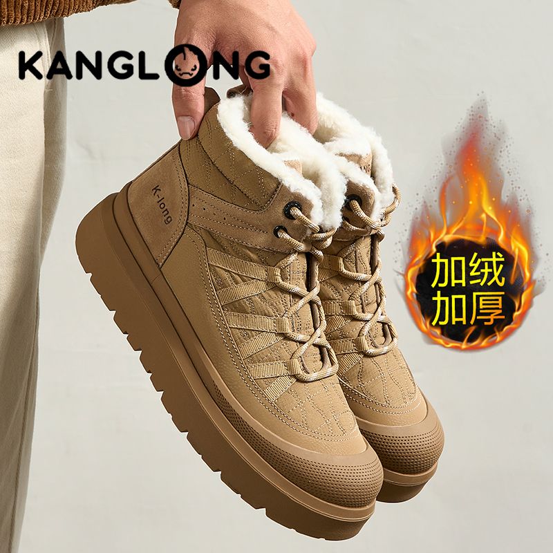 康龙男鞋加绒马丁靴冬季保暖雪地棉靴真皮男士雪地靴2024新款棉鞋