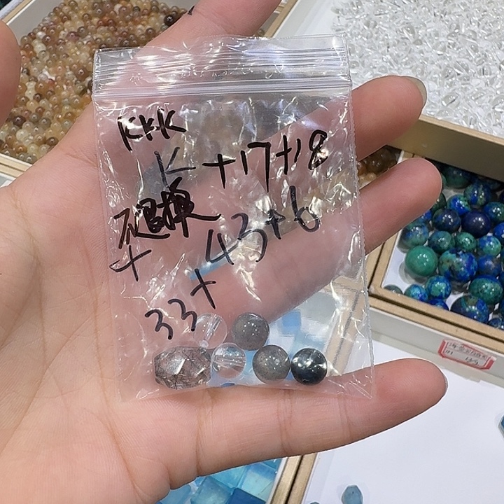 水晶手链未镶嵌8个珠子