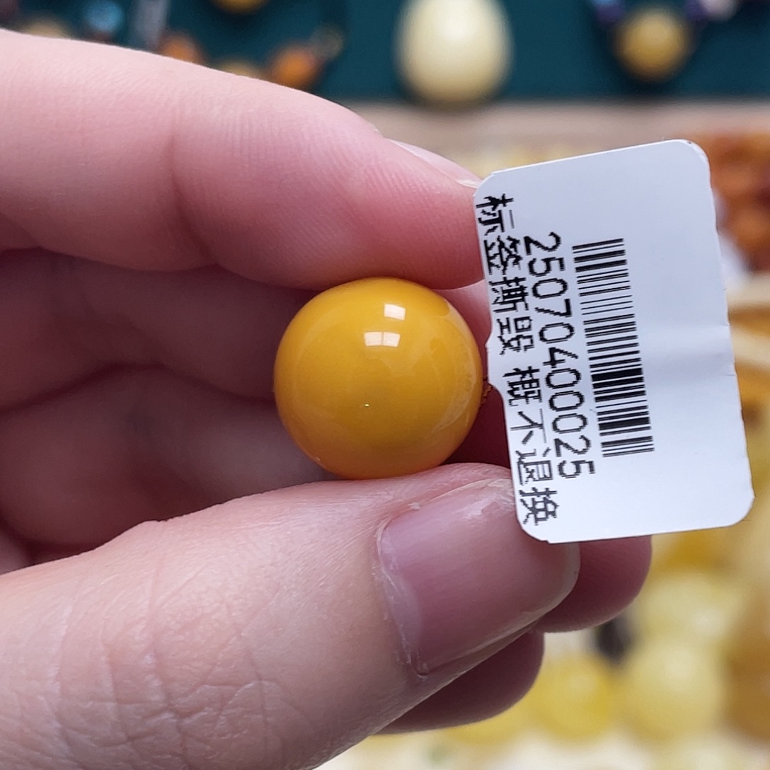蜜蜡未镶嵌珠宝奇石14mm圆珠