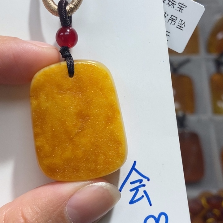 定制琥珀未镶嵌琥珀蜜蜡吊坠项链