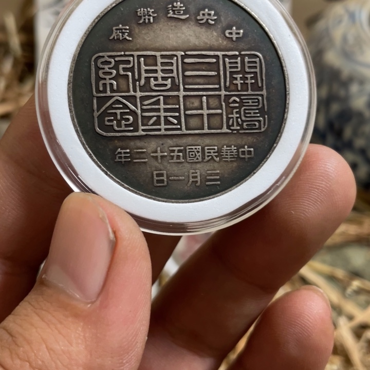 复古 可吹响可吸反龙洋工艺品家居摆件饰品摆