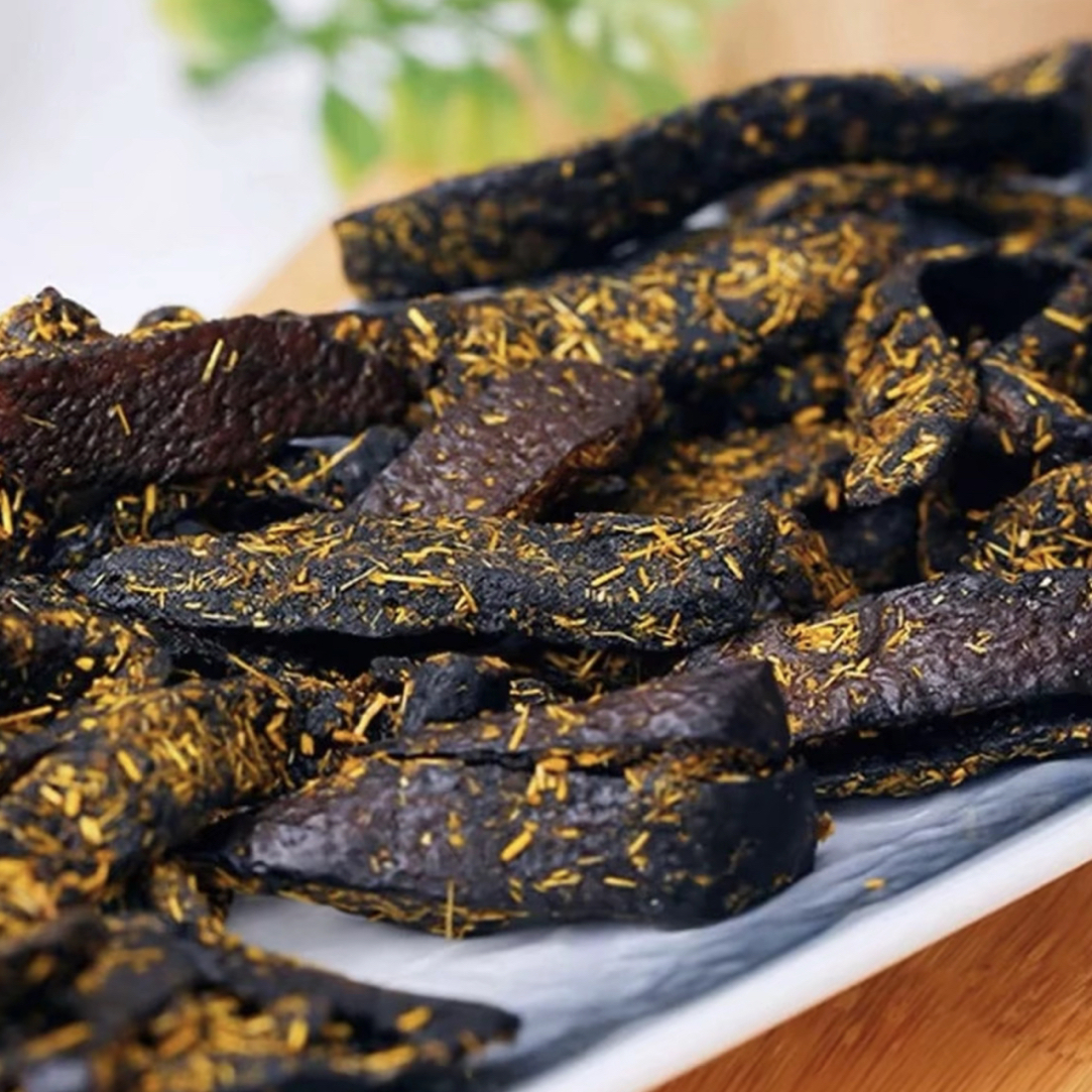 米粒甄选★云南山货土特产★甘草陈皮