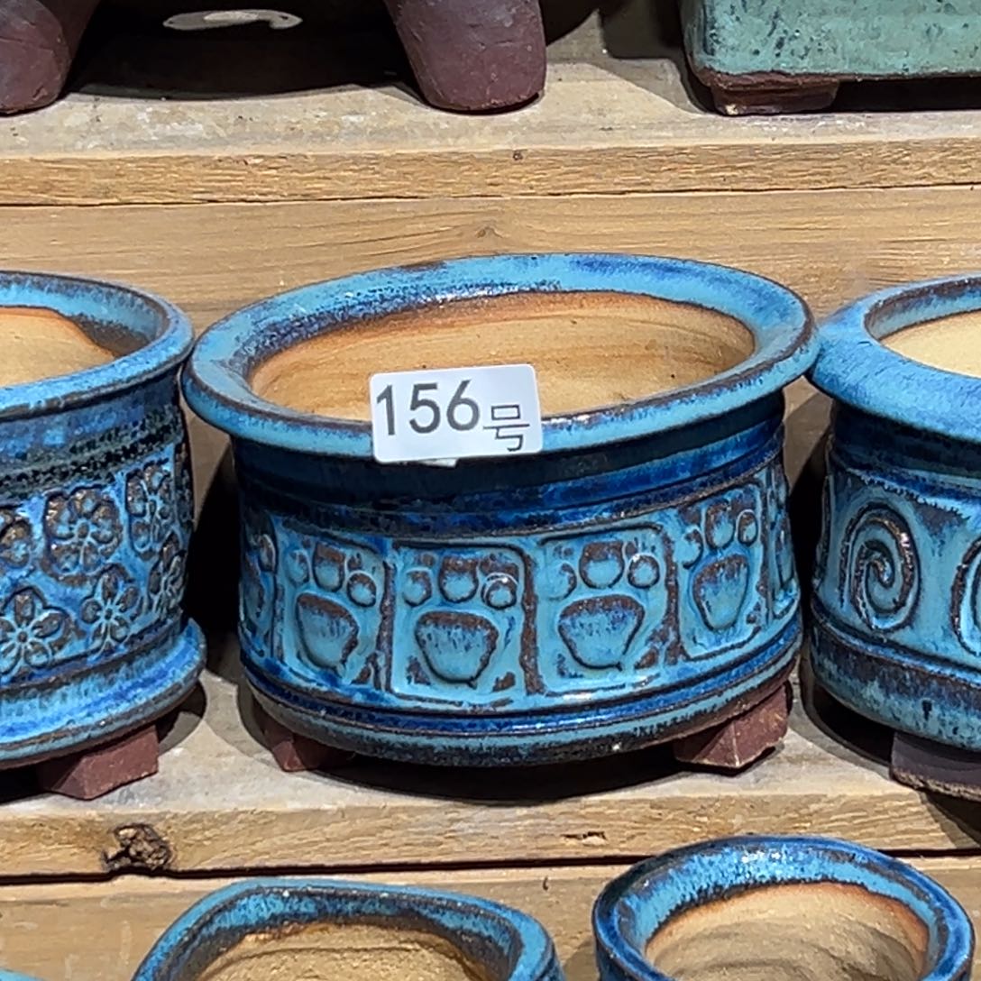 尚雅陶坊多肉花盆，内口径12.5