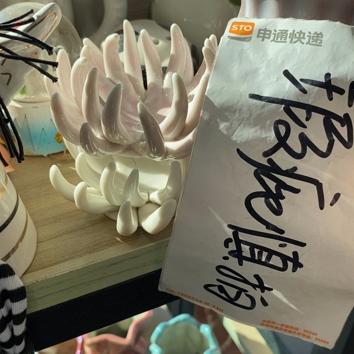 陶瓷树脂工艺摆件