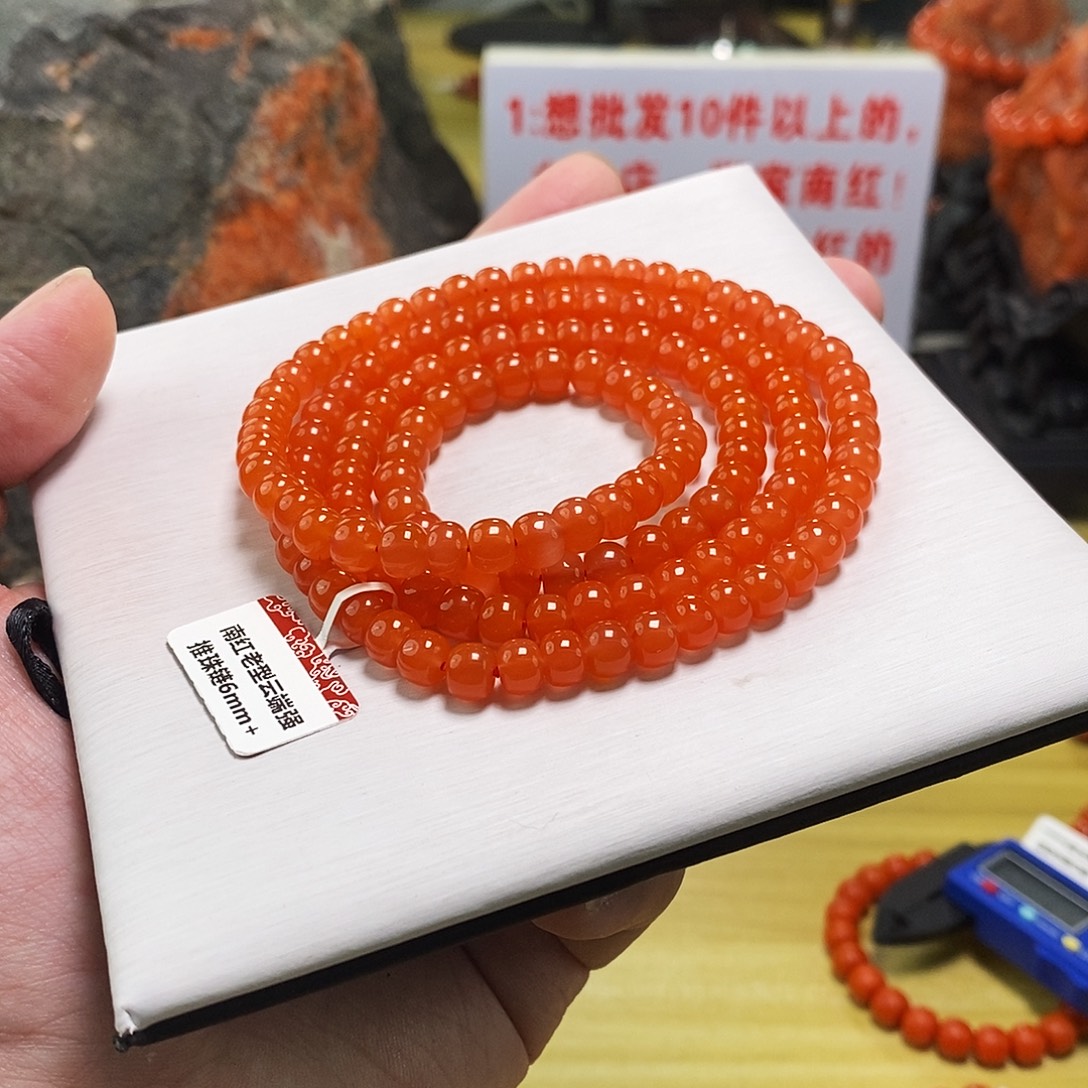 南红玛瑙未镶嵌手链