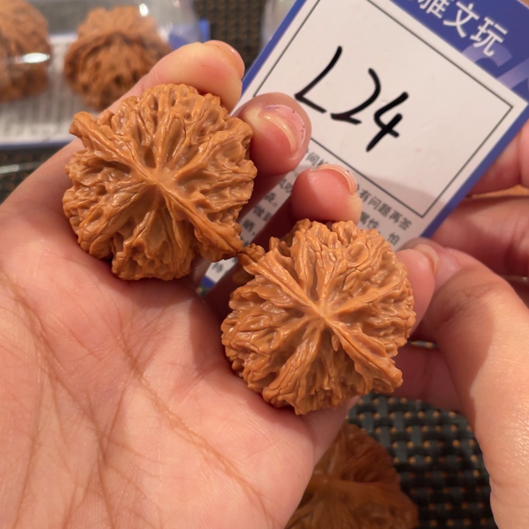 文玩核桃把件L24 苹果园 37