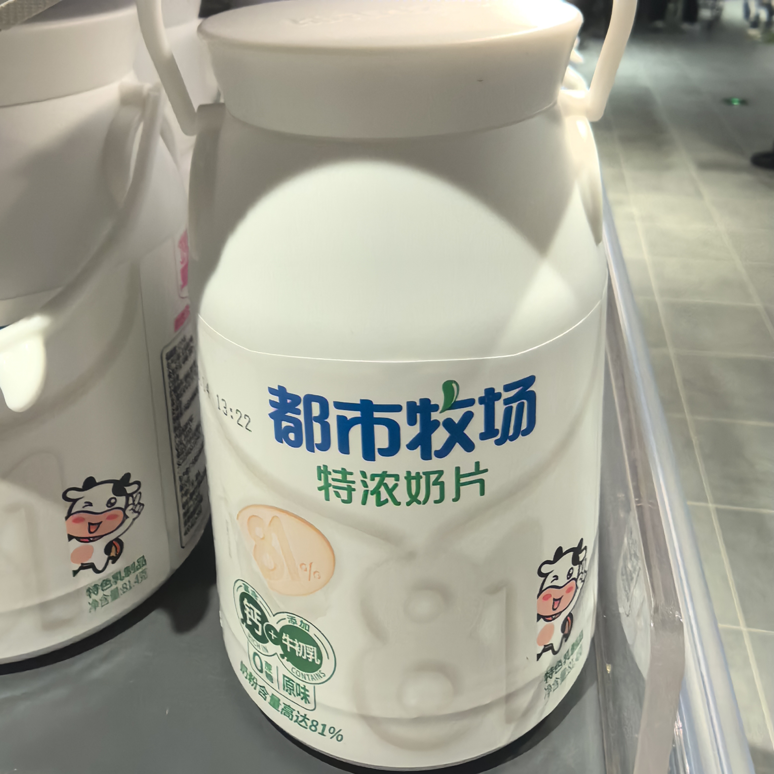 许昌网红超市代购都市牧场特浓奶片富含钙添加益生元