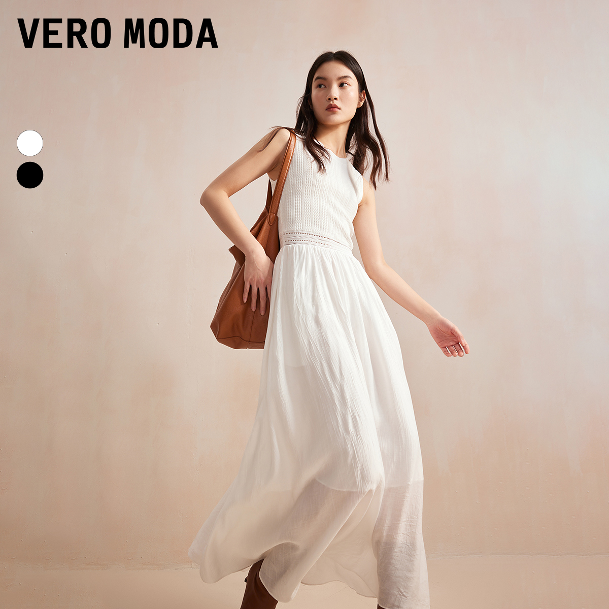 Vero Moda连衣裙2025度假风纯色无袖蕾丝拼接洋气裙子百搭松弛感