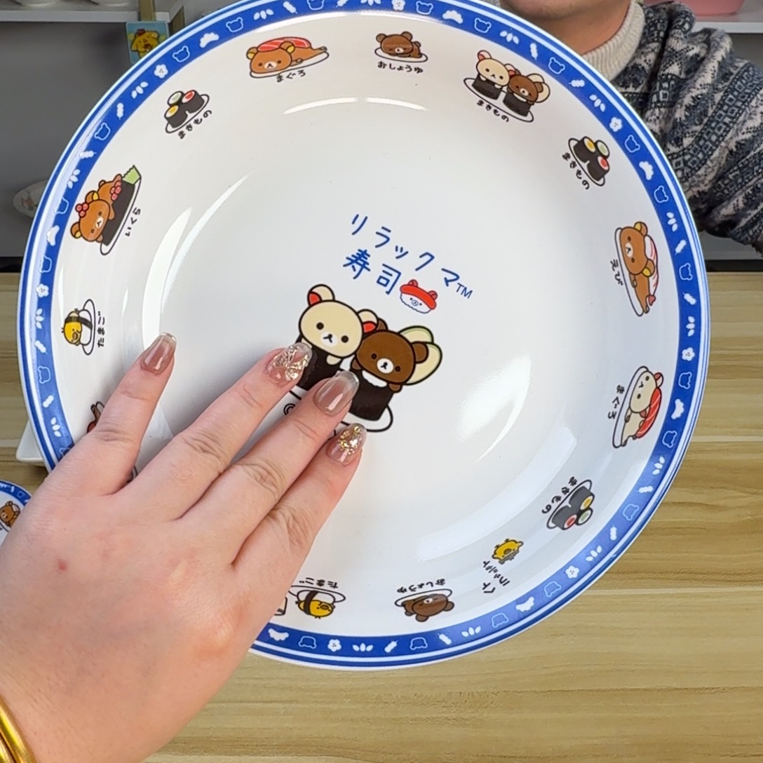 瓷片这个世界都是微瑕