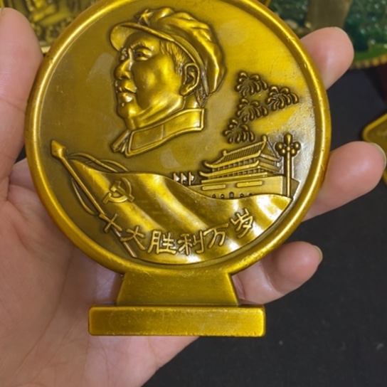 景德镇陶瓷研究所