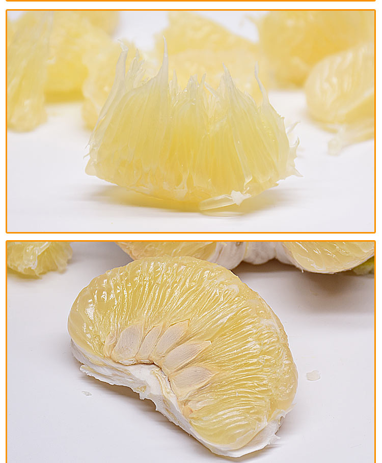 广东沙田柚产地直发纯甜无酸广东特产果园采摘梅州沙田柚金柚脆甜