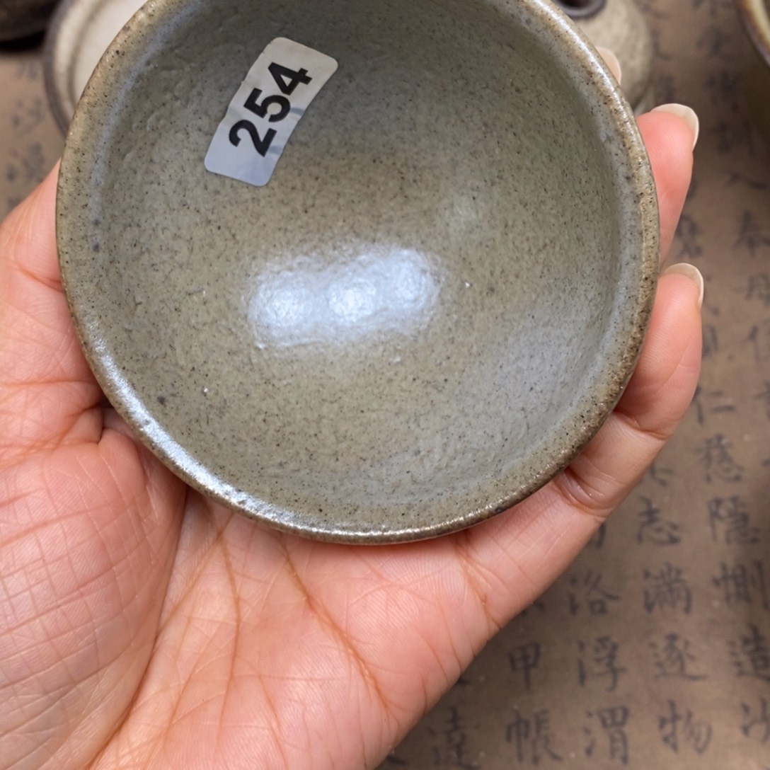 茶盏龙窑柴烧自然还原254